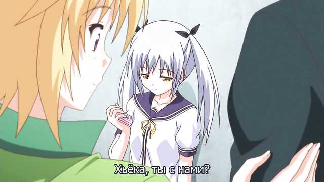 Amor de pai (2ª temporada)