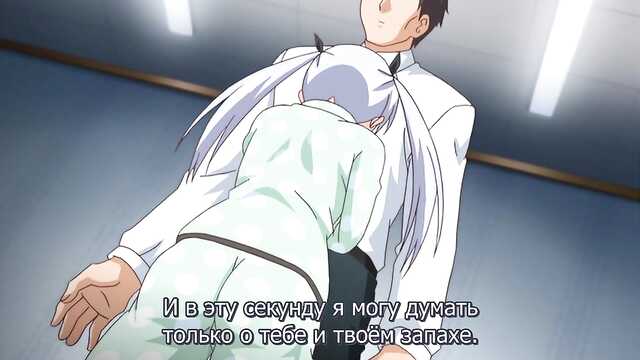 Amor de pai (2ª temporada)