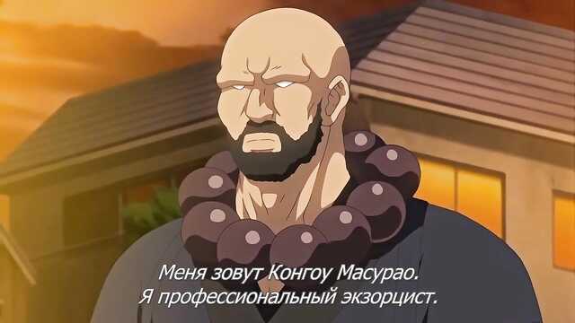 Toilet hanako vs strong exorcist / Toilet no Hanako-san vs Kukkyou Taimashi (episode 4)