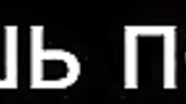 Toilet hanako vs strong exorcist / Toilet no Hanako-san vs Kukkyou Taimashi (episode 4)