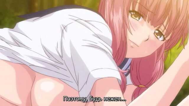 Жігіт гаремге түсті / Boy Meets Harem the Animation