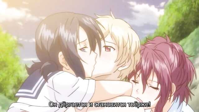 Жігіт гаремге түсті / Boy Meets Harem the Animation