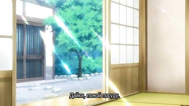 Сладкий Оргазм: Torokase Orgasm The Animation 1 серия