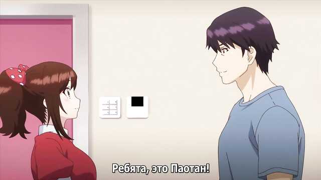 Секс потрібен навіть невинній співачці телешоу / Showtime! Uta no Onee-san Datte Shitai (2 серія)