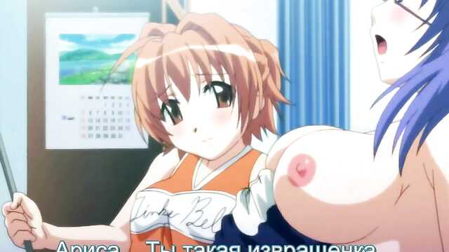 Ekscytujące lekcje matki i córki / Dokidoki Oyako Lesson (odcinek 2)