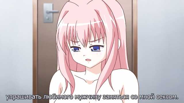 Әке махаббаты / Папа махаббаты (1 серия)