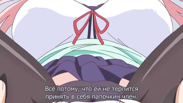 Әке махаббаты / Папа махаббаты (1 серия)