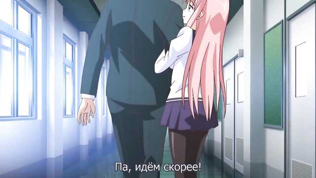 Әке махаббаты / Папа махаббаты (1 серия)
