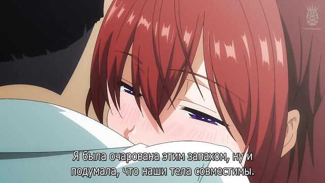 Feromônios viciantes (Yamitsuki Pheromone The Animation)