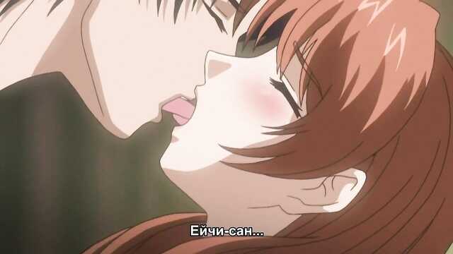 Ehefrauen und Mütter / Tsuma to Mama to Boin (Serie 1)