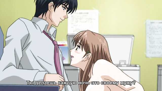 Ehefrauen und Mütter / Tsuma to Mama to Boin (Serie 1)