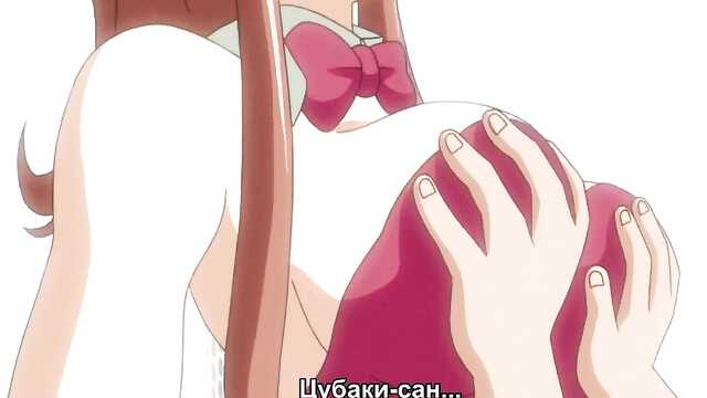 Żony i matki / Tsuma to Mama to Boin (odcinek 2)