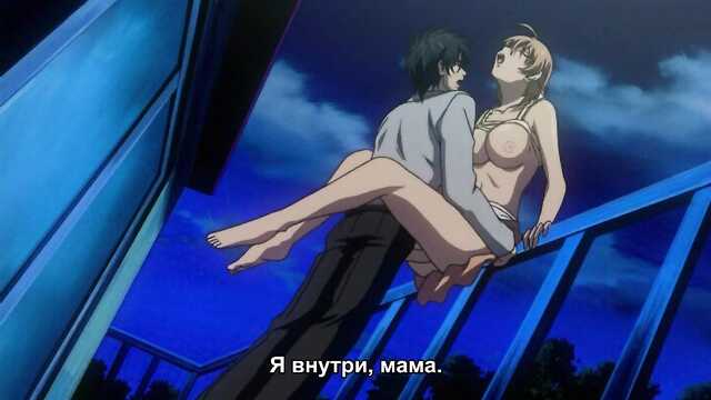 Żony i matki / Tsuma to Mama to Boin (odcinek 2)