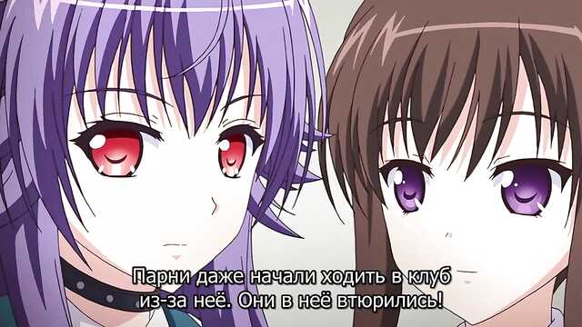 Ibuki fria: o presidente perfeito Ibuki é uma prisioneira Masoquista? / Hyoudou Ibuki: Kanpeki Ibuki Kaichou ga Kousoku Do M! na Wake? (1 série)