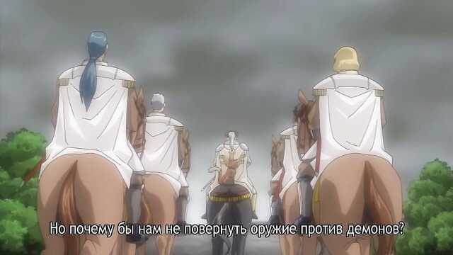 Księżniczka-rycerz Lilia / Himekishi Lilia (odcinek 6)