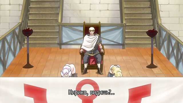 Księżniczka-rycerz Lilia / Himekishi Lilia (odcinek 6)