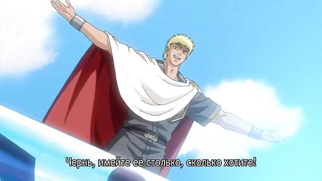 Księżniczka-rycerz Lilia / Himekishi Lilia (odcinek 6)