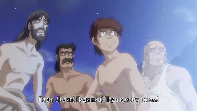 Księżniczka-rycerz Lilia / Himekishi Lilia (odcinek 6)