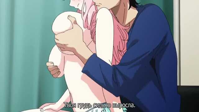 Тәуелді феромондар / Yamitsuki Pheromone the Animation (2 серия)