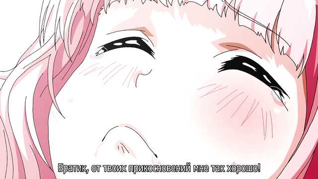 Feromony uzależniające / Yamitsuki Pheromone The Animation (seria 2)