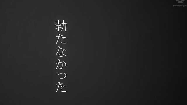 Feromony uzależniające / Yamitsuki Pheromone The Animation (seria 2)