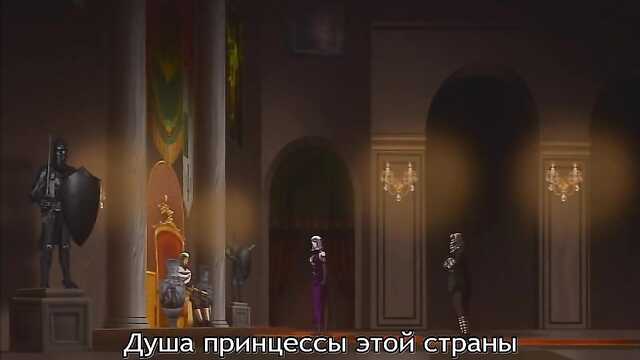 Księżniczka-rycerz Lilia / Himekishi Lilia (1 odcinek)