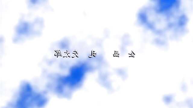 Азғын әпкелер / ai Shimai: Futari no Kajitsu (3 серия)