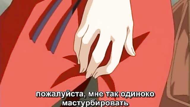 Азғын әпкелер / ai Shimai: Futari no Kajitsu (3 серия)