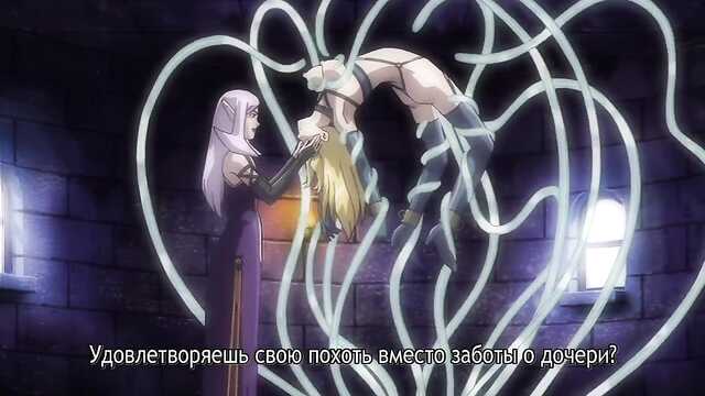 Knight Princess Lilia / Himekishi Lilia (Episode 4)