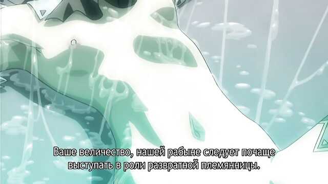 Knight Princess Lilia / Himekishi Lilia (Episode 4)