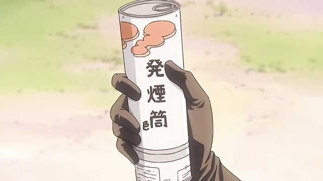 Disciplina: a Academia Hentai (Discipline: the Hentai Academy)