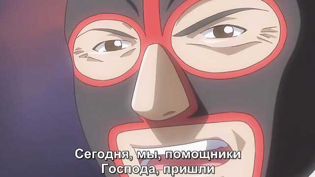 Disciplina: a Academia Hentai (Discipline: the Hentai Academy)