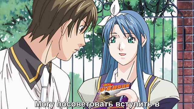 Discipline: Hentai Academy / Discipline: The Hentai Academy (1 épisode)