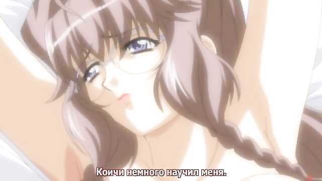 Последний поезд в Гропсвиль: Hissatsu Chikan Nin 2 эп.