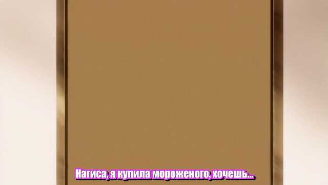 Studying with older sisters / Kateikyoushi no Onee-san The Animation: H no Hensachi Agechaimasu (2 series)