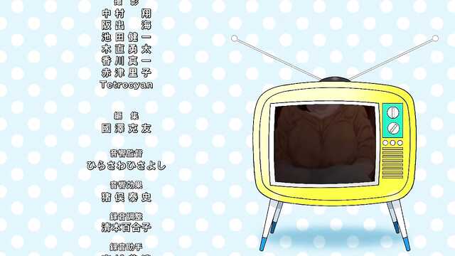 Телешоу Showtime!: Секс для невинной Uta no Onee-san