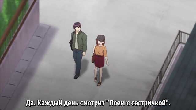 Телешоу Showtime!: Секс для невинной Uta no Onee-san