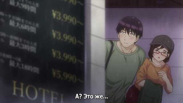 Телешоу Showtime!: Секс для невинной Uta no Onee-san