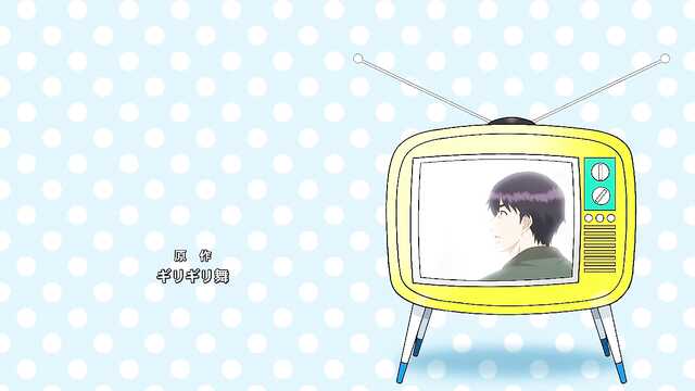 Телешоу Showtime!: Секс для невинной Uta no Onee-san