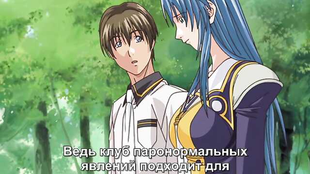 Ver película Discipline: the Hentai Academy (2)