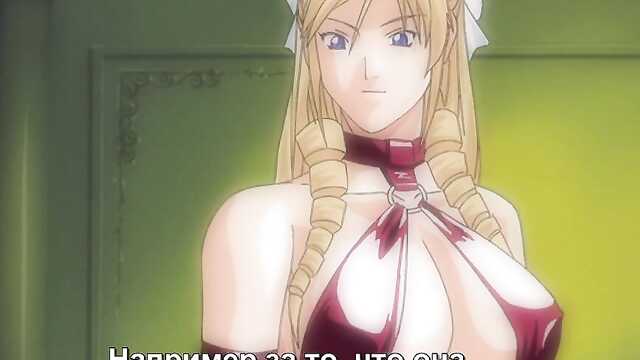 Ver película Discipline: the Hentai Academy (2)