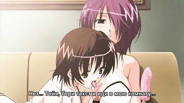 Nauka ze starszymi siostrami 2 / Kateikyoushi no Onee-san 2 The Animation: H no Hensachi Agechaimasu (1 odcinek)