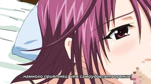 Nauka ze starszymi siostrami 2 / Kateikyoushi no Onee-san 2 The Animation: H no Hensachi Agechaimasu (1 odcinek)