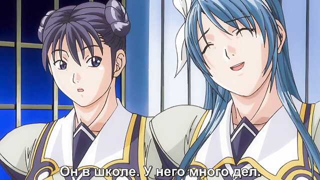 Disciplina: a Academia Hentai (Discipline: the Hentai Academy)