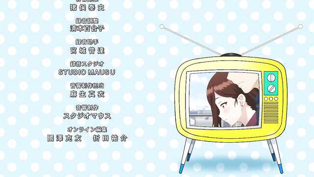 Selbst eine unschuldige TV-Show / Showtime-Sängerin braucht Sex! Uta no Onee-san Datte Shitai (4er Serie)