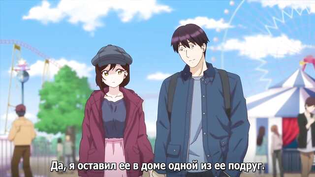 Selbst eine unschuldige TV-Show / Showtime-Sängerin braucht Sex! Uta no Onee-san Datte Shitai (4er Serie)