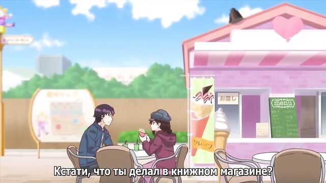 Selbst eine unschuldige TV-Show / Showtime-Sängerin braucht Sex! Uta no Onee-san Datte Shitai (4er Serie)