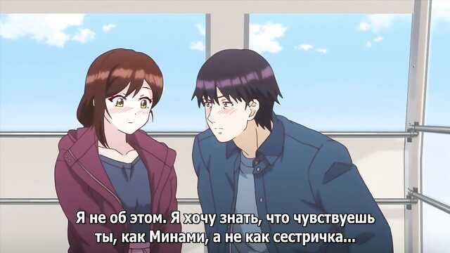 Selbst eine unschuldige TV-Show / Showtime-Sängerin braucht Sex! Uta no Onee-san Datte Shitai (4er Serie)