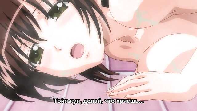 Учеба со старшими: 2-я серия