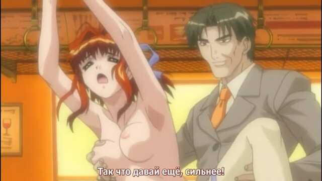 Letzter Zug nach Gropsville / Hissatsu Chikan Nin (Serie 1)